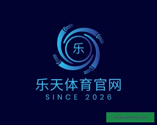 了解乐天体育官网